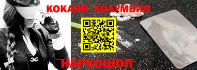 твердый Малгобек