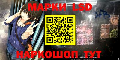 мефедрон VHQ Мариинск
