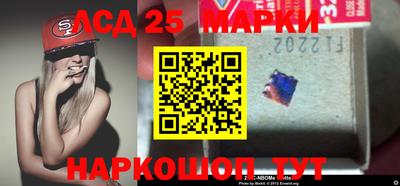 мефедрон VHQ Мариинск