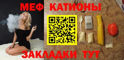 твердый Малгобек